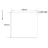 99mm x 99mm, Plain White